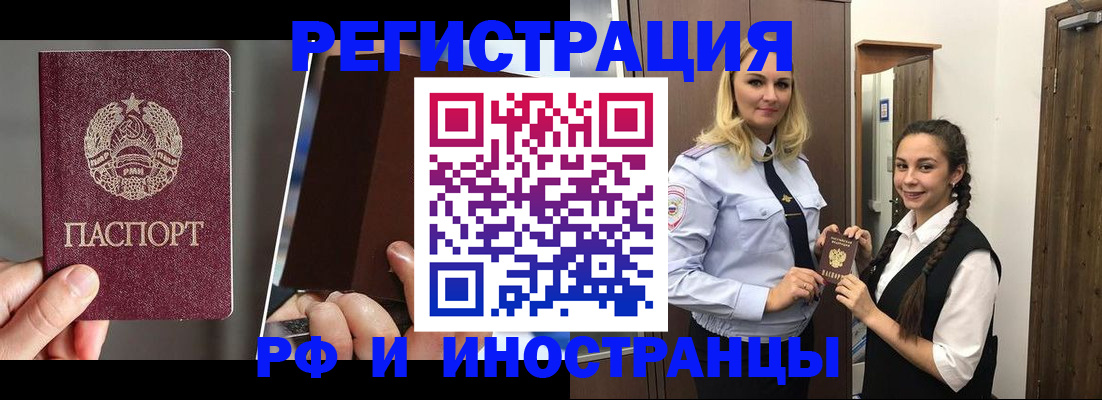 форма 3 в Северске